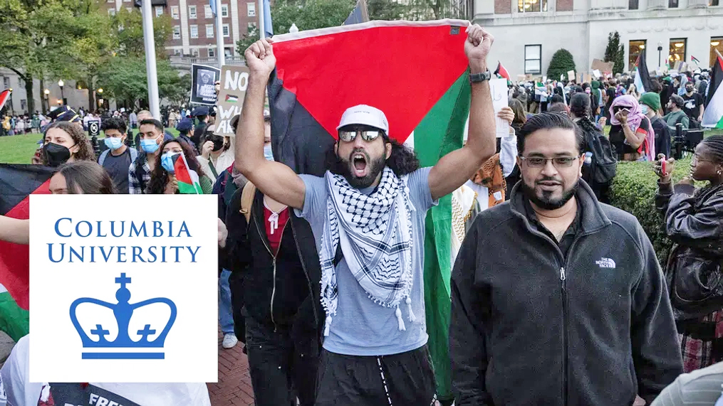 Columbia anti-israel protesters