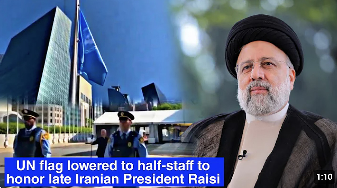 Iranian President Ebrahim Raisi