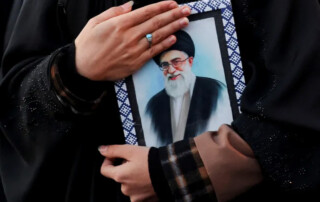 Ayatollah Khamenei